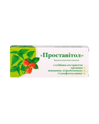Свічки Грін-Віза Проставітол кропива, шипшина 10 шт.