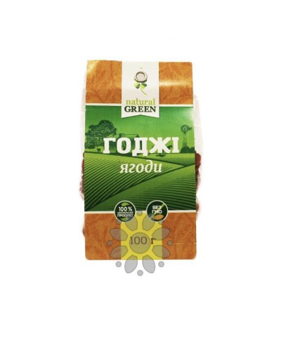 Ягоди годжі Natural Green 100 г