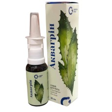 Спрей для носа Грін-Віза Аквагрін 30 мл