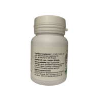 Венотон NaturLine 60 табл.