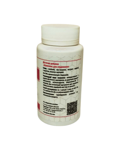 Фітофорте Для схуднення Грін-Віза 90 капс.