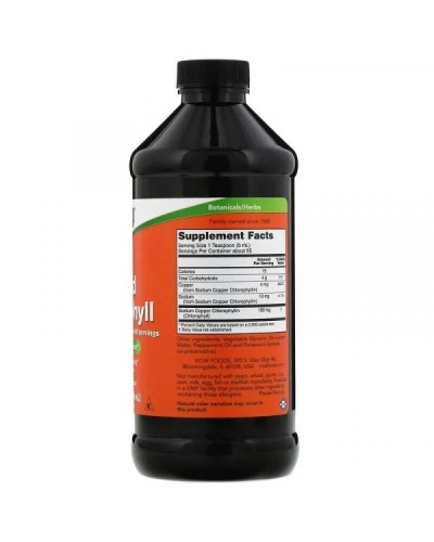 Now Foods Liquid s Chlorophyll & Mint Рідкий Хлорофіл 473 мл