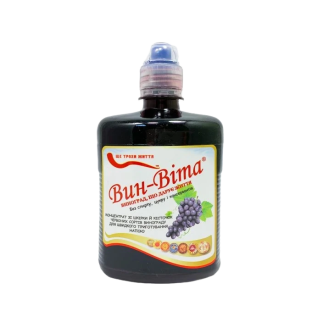 Вин-Вита: що це, користь та як приймати