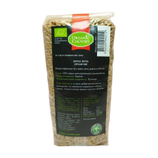 Зерно жита для пророщування органічне, 400 р, Organic Country