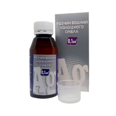 Колоїдне наносрібло Наноматеріали та Нанотехнології 100 мл