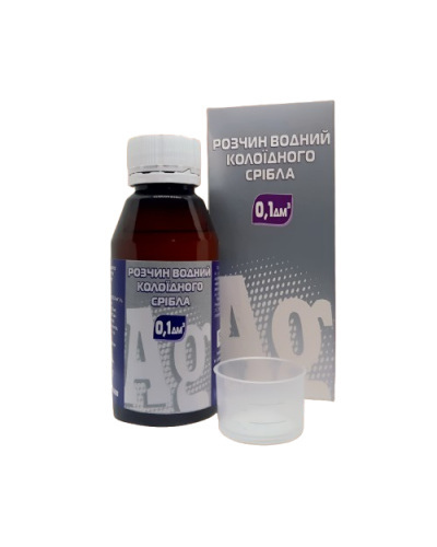 Колоїдне наносрібло Наноматеріали та Нанотехнології 100 мл