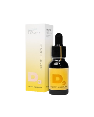 Вітамін D міцелярний Choice 10 мл, 300 доз по 400 МО