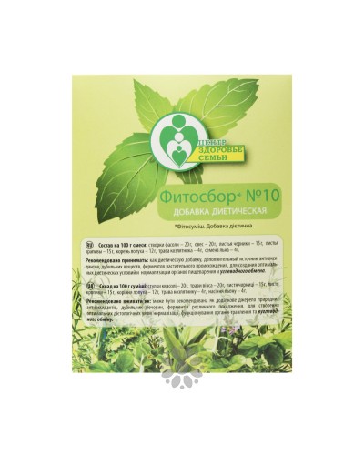 Збір №10 Нормалізація вуглеводного обміну, 30 г, Центр Здоров'я Сім'ї