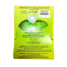 Збір №11 Нормалізація функцій органів сечовидільної системи у жінок, Центр Здоров'я Сім'ї 30 г
