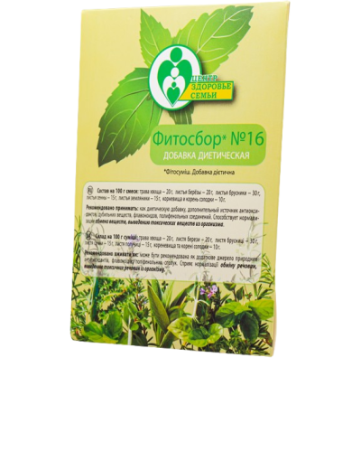 Збір №16 Нормалізація обміну речовин Центр Здоров'я Сім'ї 30 г