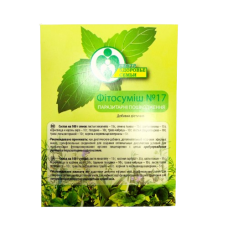 Збір №17 Нормалізація функцій організму після паразитарних ушкоджень Центр Здоров'я Сім'ї 30 г