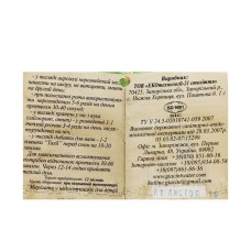 Водогрязевой экстракт Талия, 0,37 л