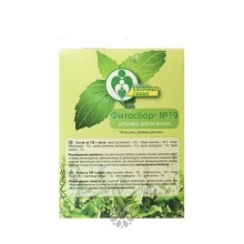 Збір №19 Нормалізація артеріального тиску, 30 г, Центр Здоров'я Сім'ї