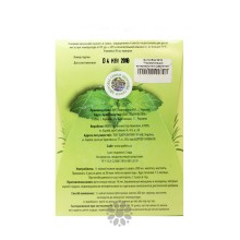 Збір №19 Нормалізація артеріального тиску, 30 г, Центр Здоров'я Сім'ї