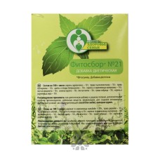 Збір №21 Для регулювання нікотинової залежності, 30 г, Центр Здоров'я Сім'ї