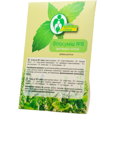 Збір №8 Нормалізація функцій щитовидної залози Центр Здоров'я Сім'ї 30 г