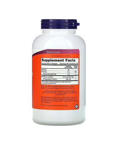 Now Foods SUNFL LECITHIN Лецитин соняшниковий 1200 мг 100 капс.