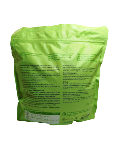 ЕКО Порошок натуральний концентрат для прання дитячих речей Green Max 1 кг