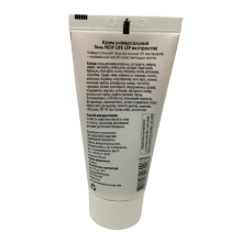 Гель 39 екстрактів NEW LIFE 50 мл