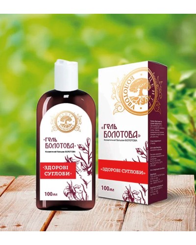 Гель Болотова "Здорові суглоби" 100 мл