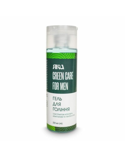 Гель для гоління Яка Green care for men 200 мл