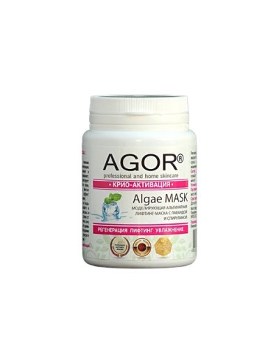 Альгінатна маска AGOR Кріо-активація 25 г