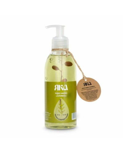 Рідке мило Оливка, 275 мл, Яка