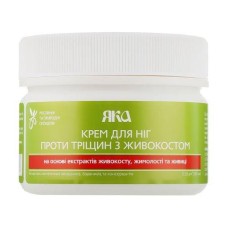 Крем для ніг від тріщин з живокостом Яка 100 мл