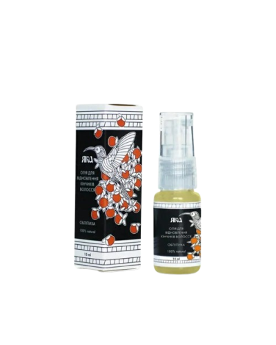 Олія Яка для відновлення кінчиків волосся, 15 мл