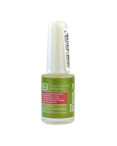 Олія для нігтів та кутикул Яка 6 мл