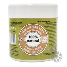 Олія для тіла Яка Мигдаль-апельсин, 150 г