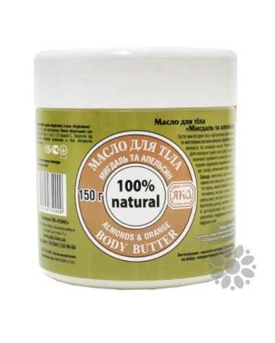 Олія для тіла Яка Мигдаль-апельсин, 150 г