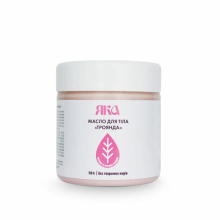 Олія для тіла Троянда Яка 150 г