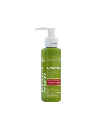 Молочко для зняття макіяжу Яка 100 мл