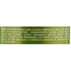 Гель для интимной гигиены Яка Для ежедневного использования, 300 мл