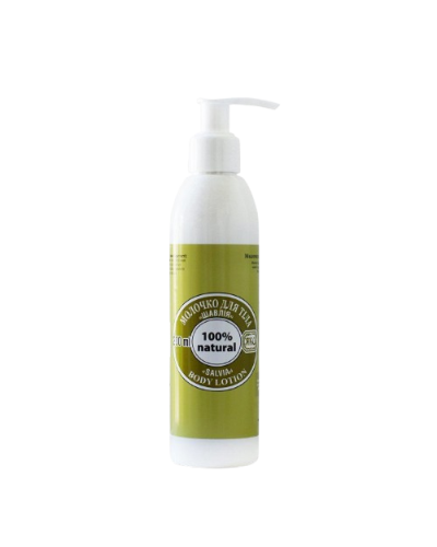 Молочко для тіла Шавлія Яка 200 мл