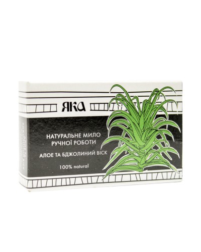 Мило Яка Алое та бджолиний віск, 75 г