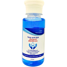 Гель для рук антибактериальный, 100 мл, Н2Органик