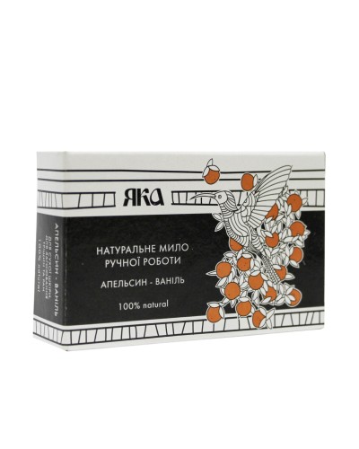Мило Апельсин-ваніль, 75 г, Яка