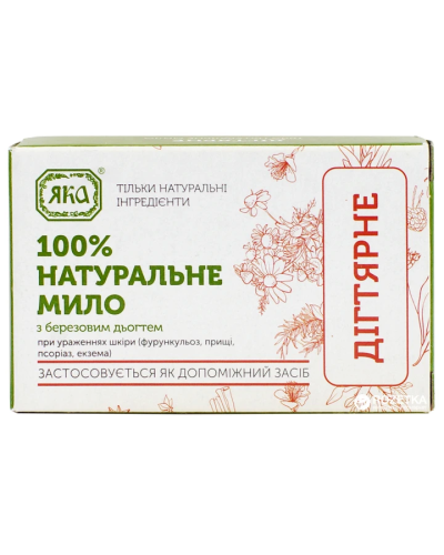 Мило Дігтярне Яка 75 г