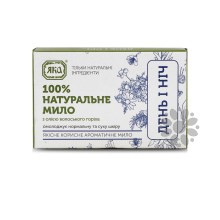 Мило Яка День та ніч, 75 г