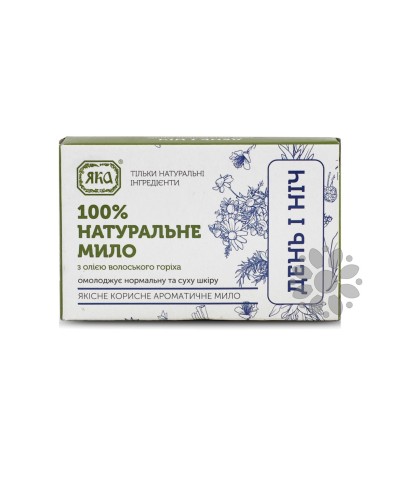 Мило Яка День та ніч, 75 г