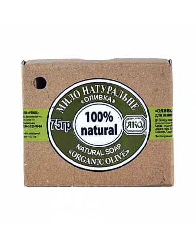 Мило Оливка Яка 75 г