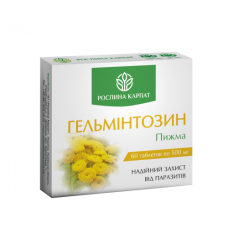 Гельмінтозин Рослина Карпат захист від паразитів 60 табл. по 500 мг