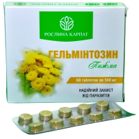Гельмінтозин Рослина Карпат захист від паразитів 60 табл. по 500 мг