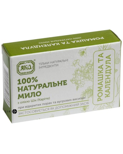 Мило Ромашка та календула Яка 75 г