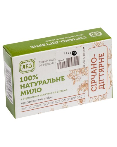 Мило Сірчано-дігтярне Яка 75 г