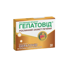 ГЕПАТОВІД Shivmed 30 капс. (фітопрепарат для печінки)
