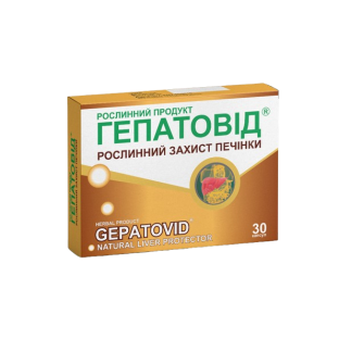 Гепатовід Shivmed: що це і для чого