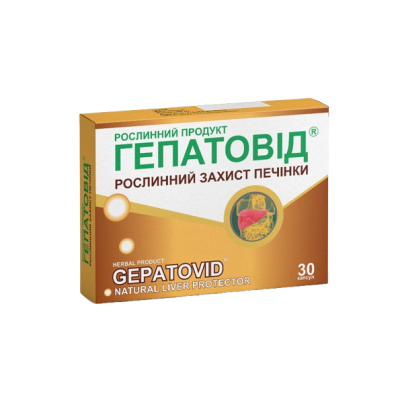 Гепатовід Shivmed: що це і для чого